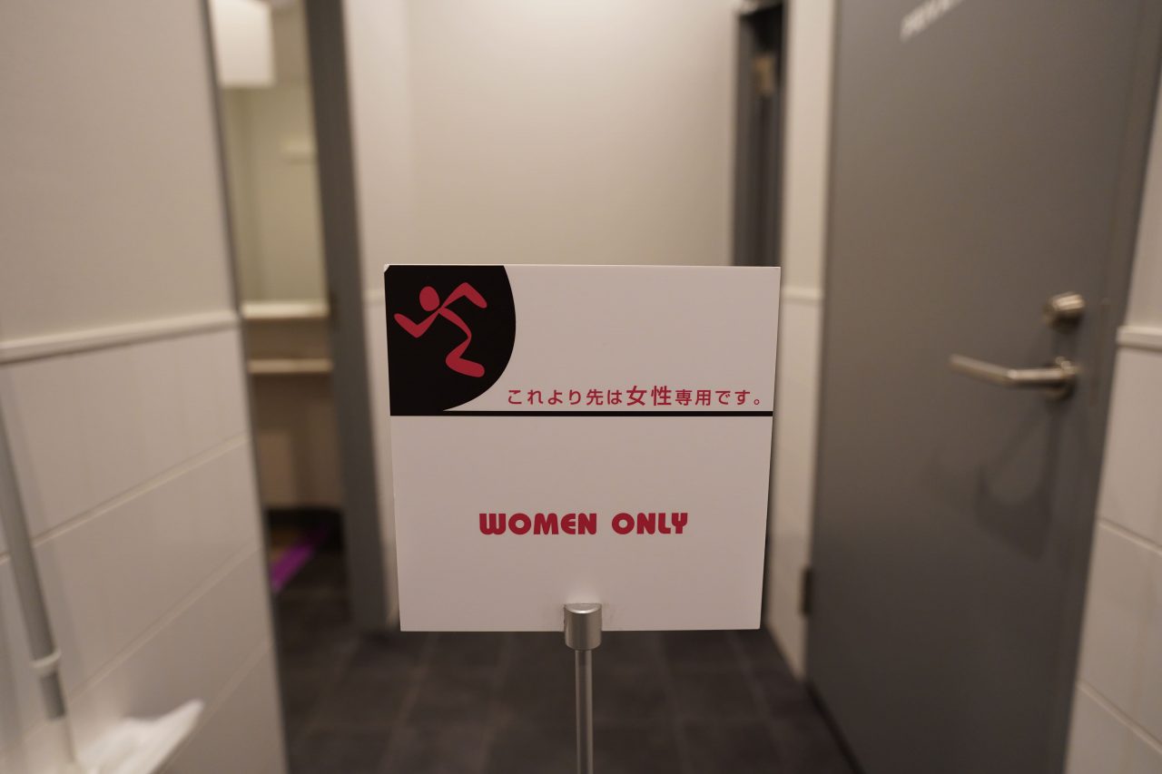エニタイムフィットネス コスパ新下関店:女性専用エリア