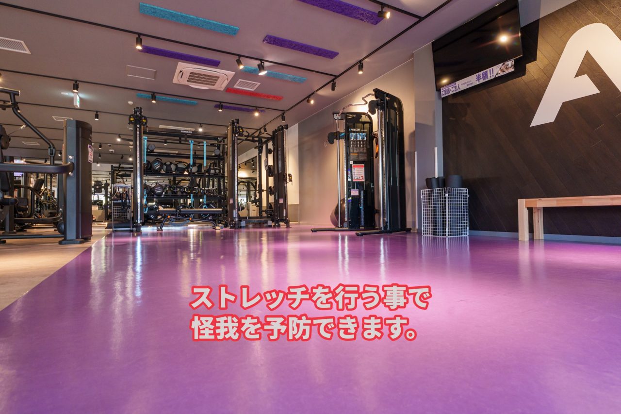 エニタイムフィットネス 兵庫駅前店:ファンクショナルエリア