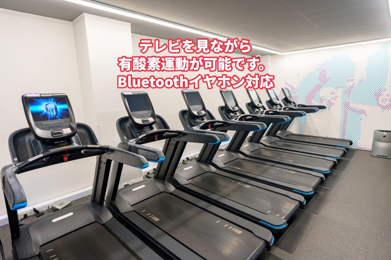 エニタイムフィットネス 京都藤の森店:有酸素マシンエリア