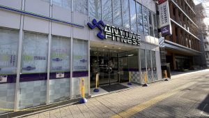 エニタイムフィットネス 広瀬通り店のアイキャッチ画像