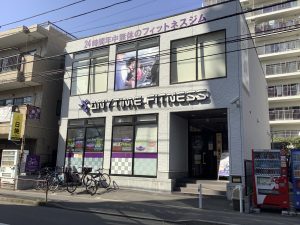 エニタイムフィットネス 新越谷店のアイキャッチ画像