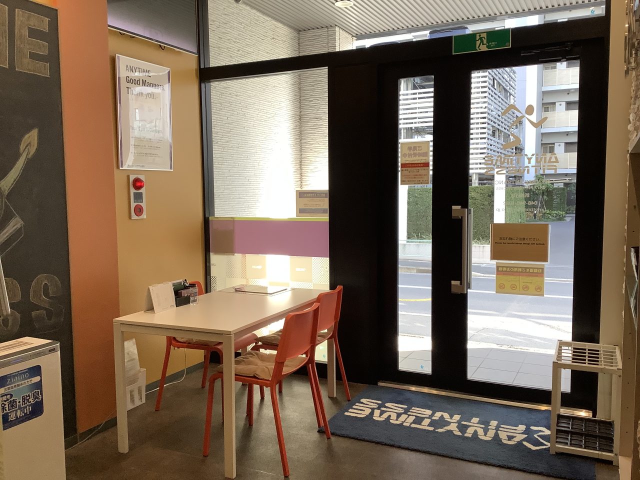 エニタイムフィットネス 新越谷店：ゲストロビー