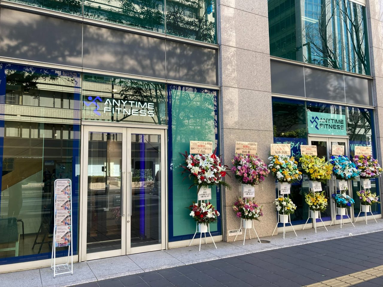 エニタイムフィットネス 店屋町店の公式店舗写真