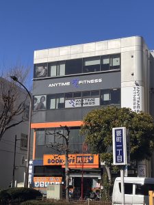 エニタイムフィットネス