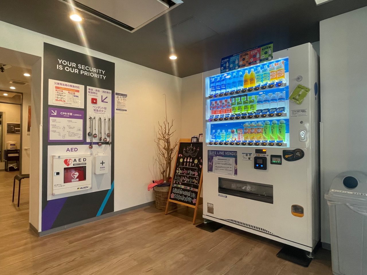エニタイムフィットネス 西宮北インター店の公式店舗写真