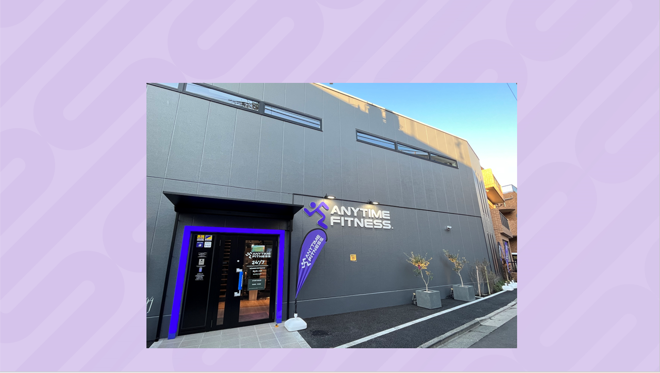 富士見ヶ丘店