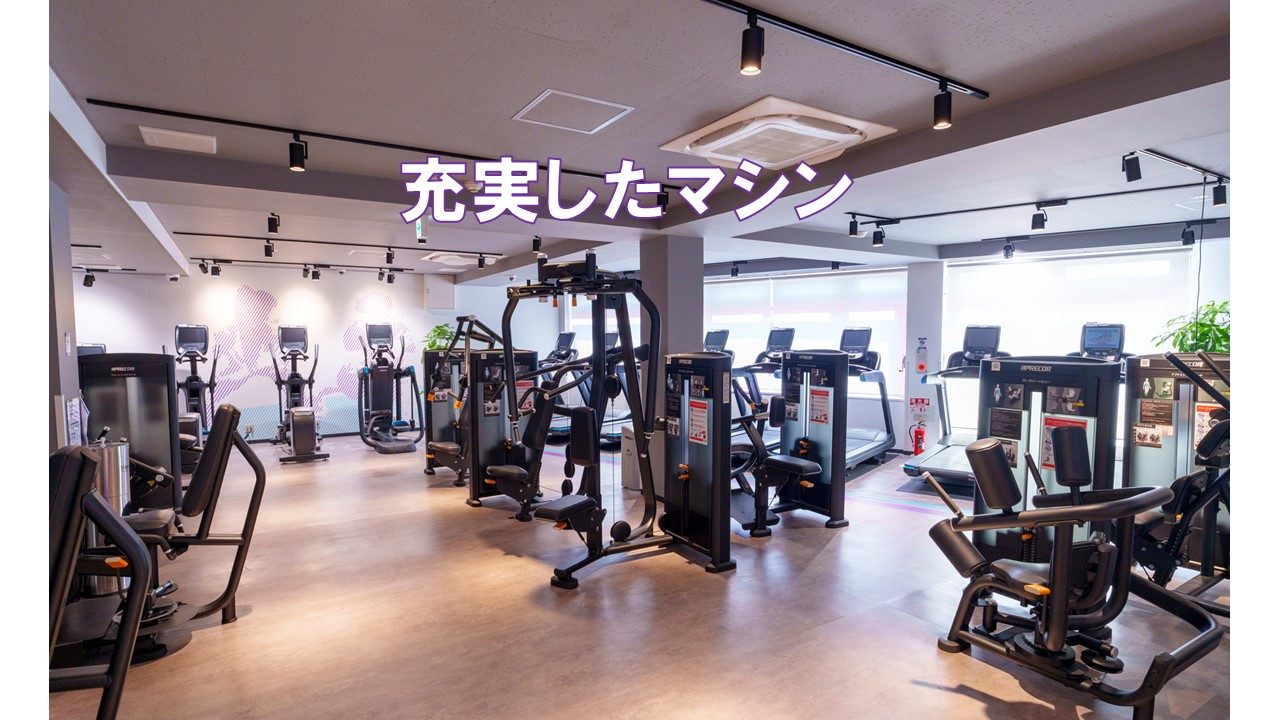 エニタイムフィットネス 瀬戸店の店舗写真