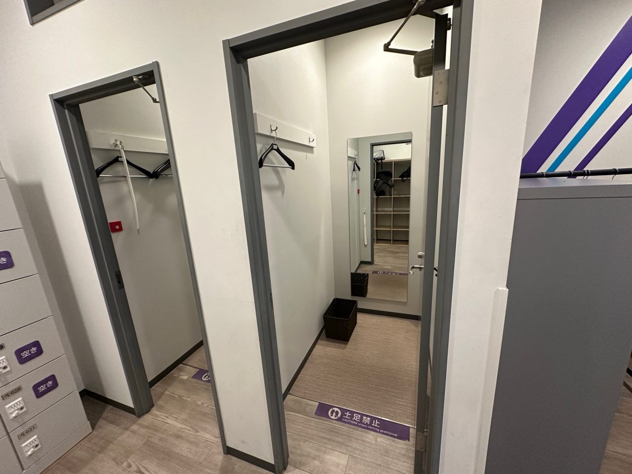 エニタイムフィットネス