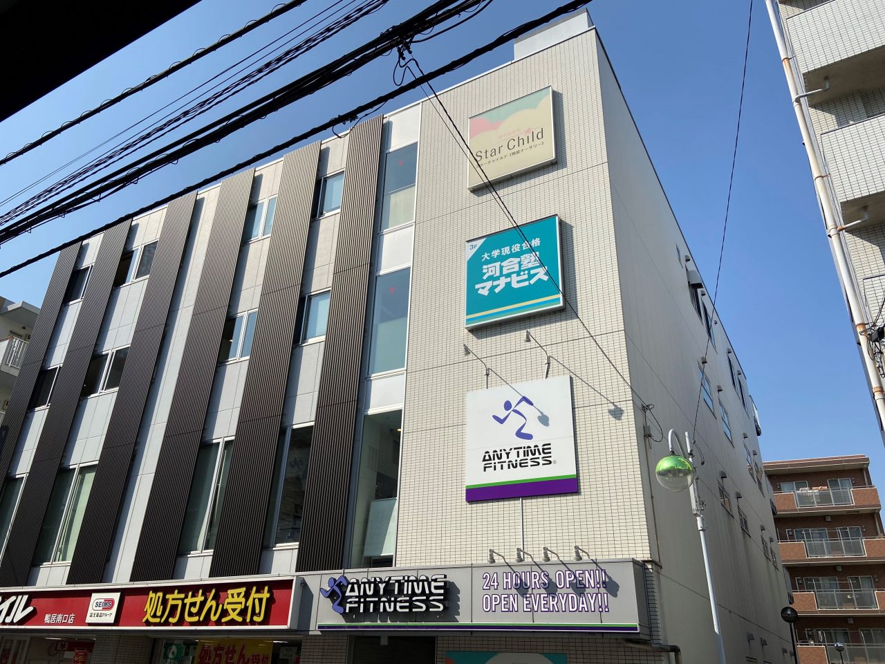 エニタイムフィットネス 鴨居店：外観