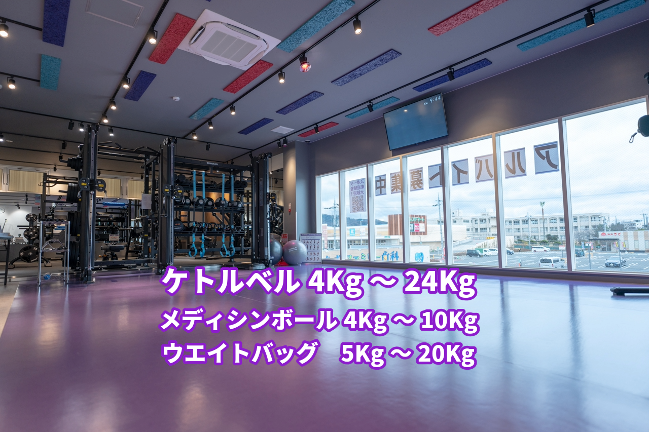 エニタイムフィットネス 交野星田北店:ファンクショナルエリア