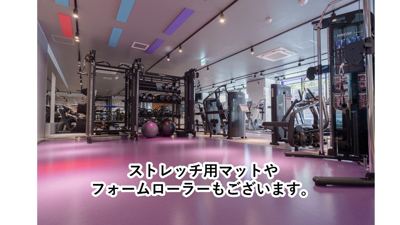 エニタイムフィットネス 名古屋名東陸前店:ファンクショナルエリア