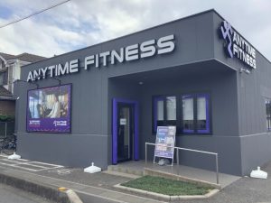 エニタイムフィットネス 春日部小渕店のアイキャッチ画像