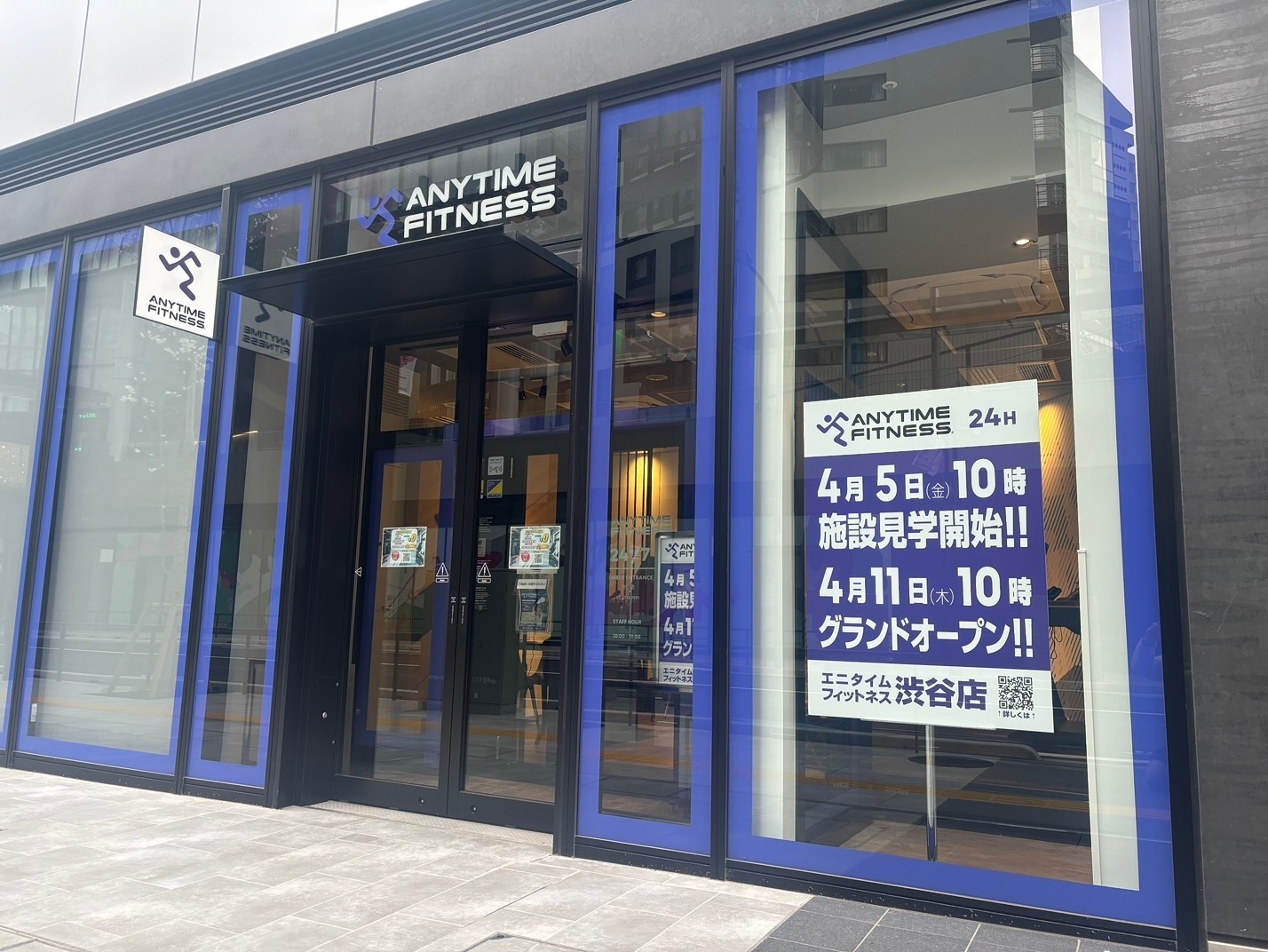 渋谷店｜24時間営業のフィットネス ジム｜エニタイムフィットネス・渋谷区