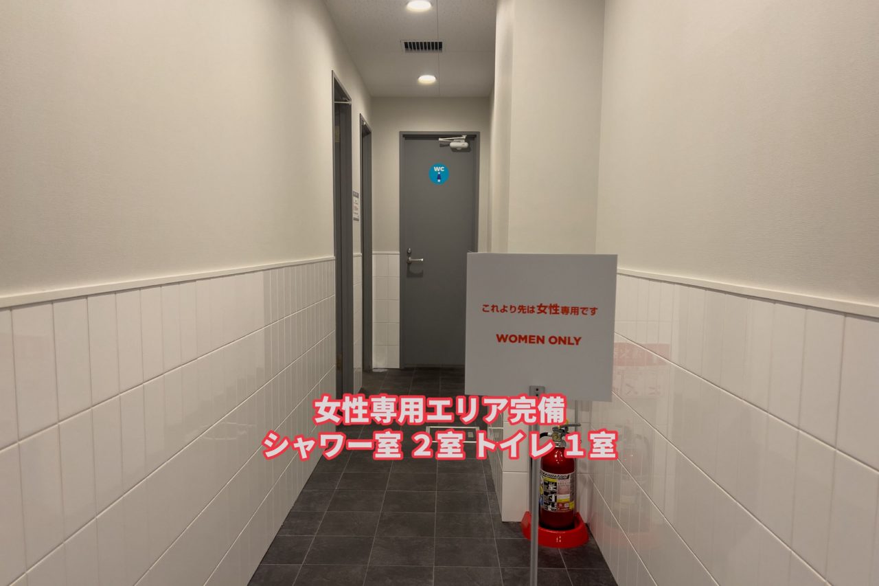 エニタイムフィットネス 兵庫駅前店:女性専用エリア