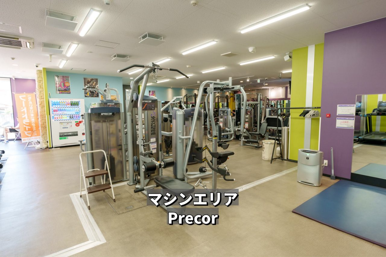 エニタイムフィットネス 宇治小倉店：館内全体