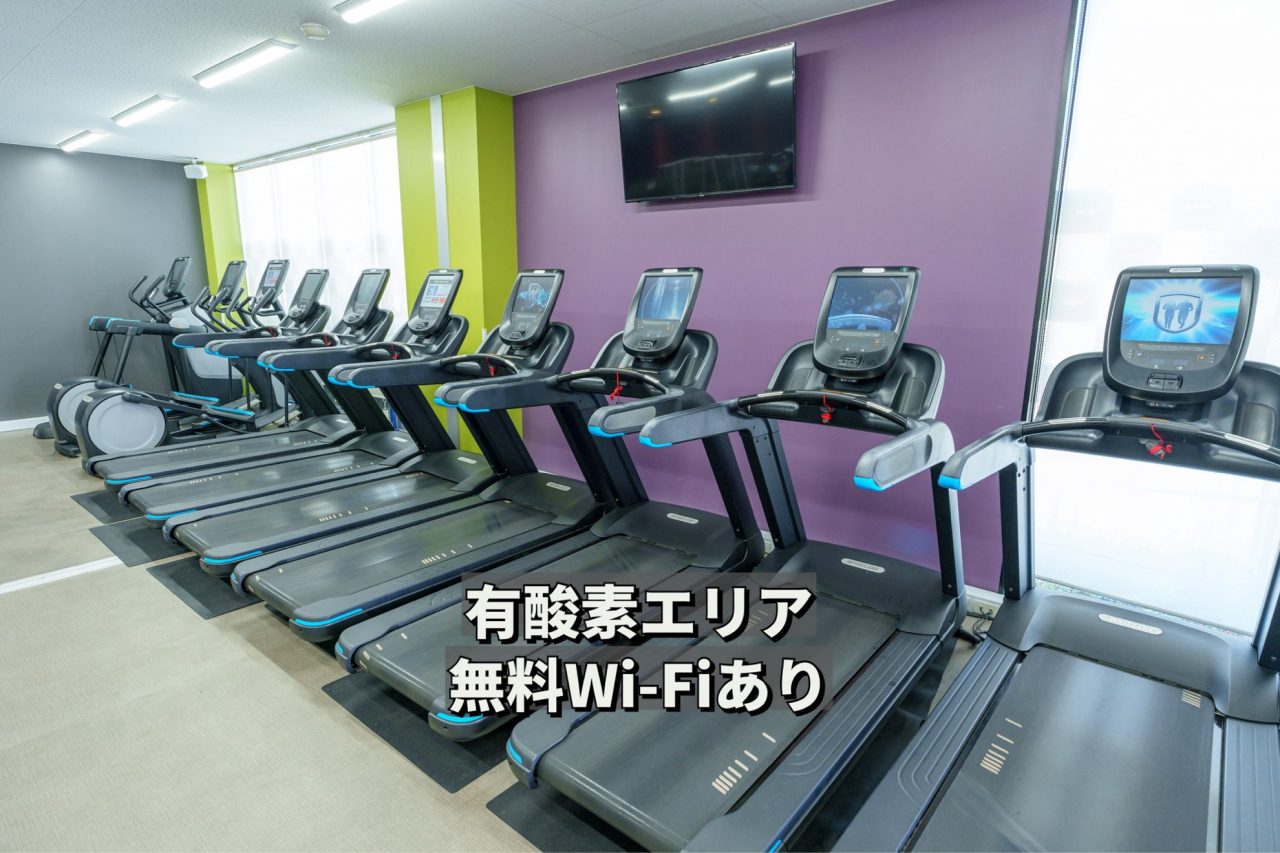 エニタイムフィットネス 宇治小倉店：有酸素マシンエリア