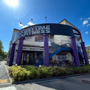 エニタイムフィットネス 小金井公園店のアイキャッチ画像