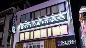 エニタイムフィットネス 大山店のアイキャッチ画像