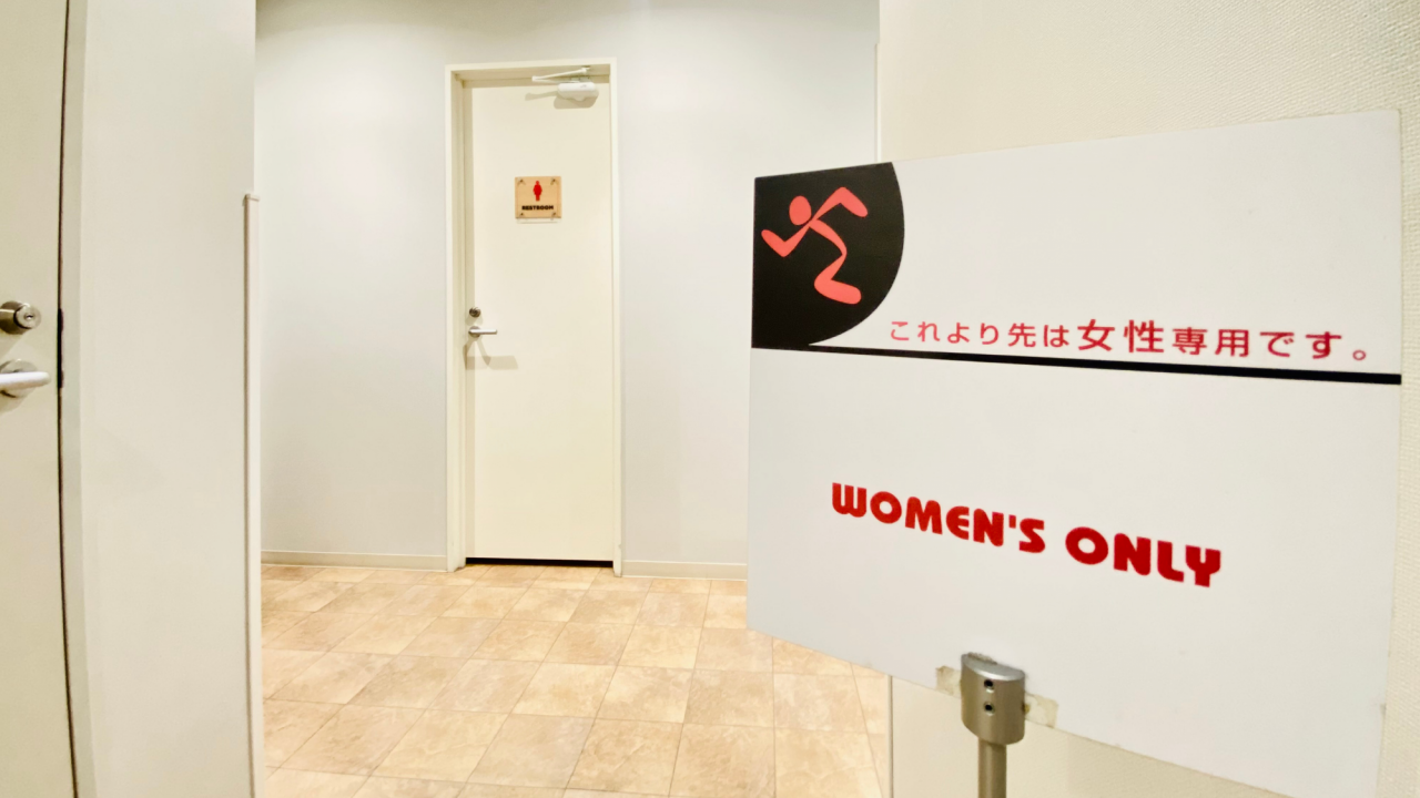 エニタイムフィットネス 東加賀屋店：女性専用エリア