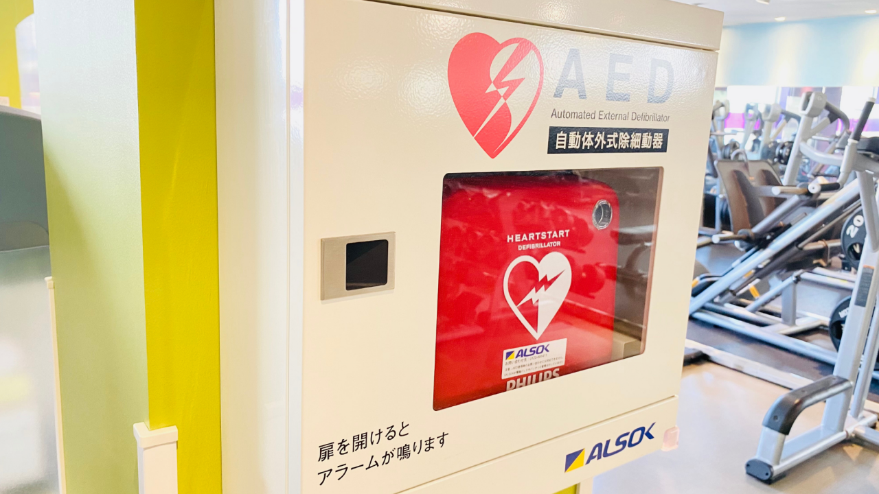 エニタイムフィットネス