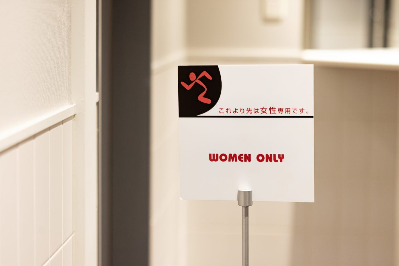 エニタイムフィットネス 大山店：女性専用エリア（シャワー,トイレ）