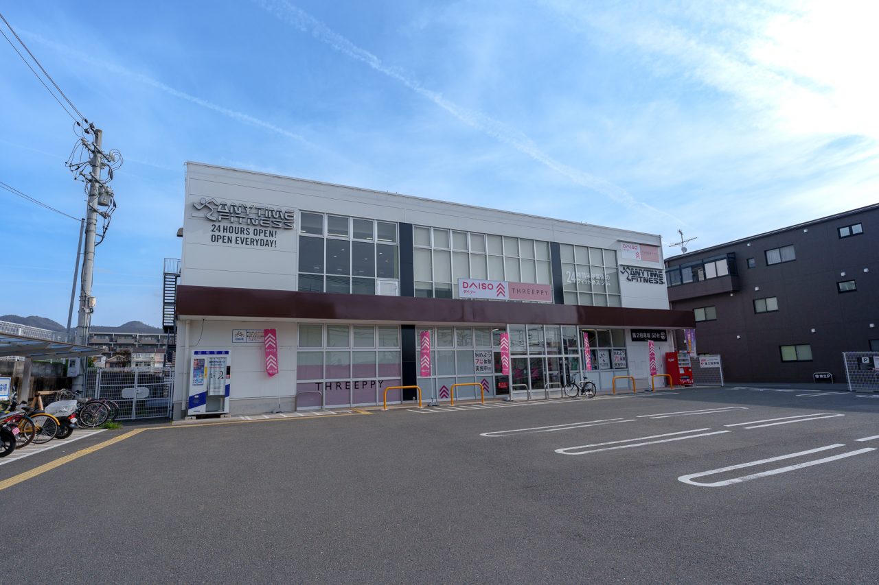京都太秦店 店舗写真 4