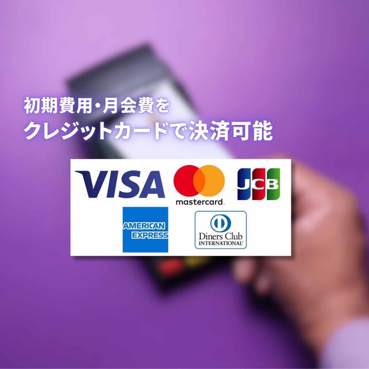 エニタイムフィットネス