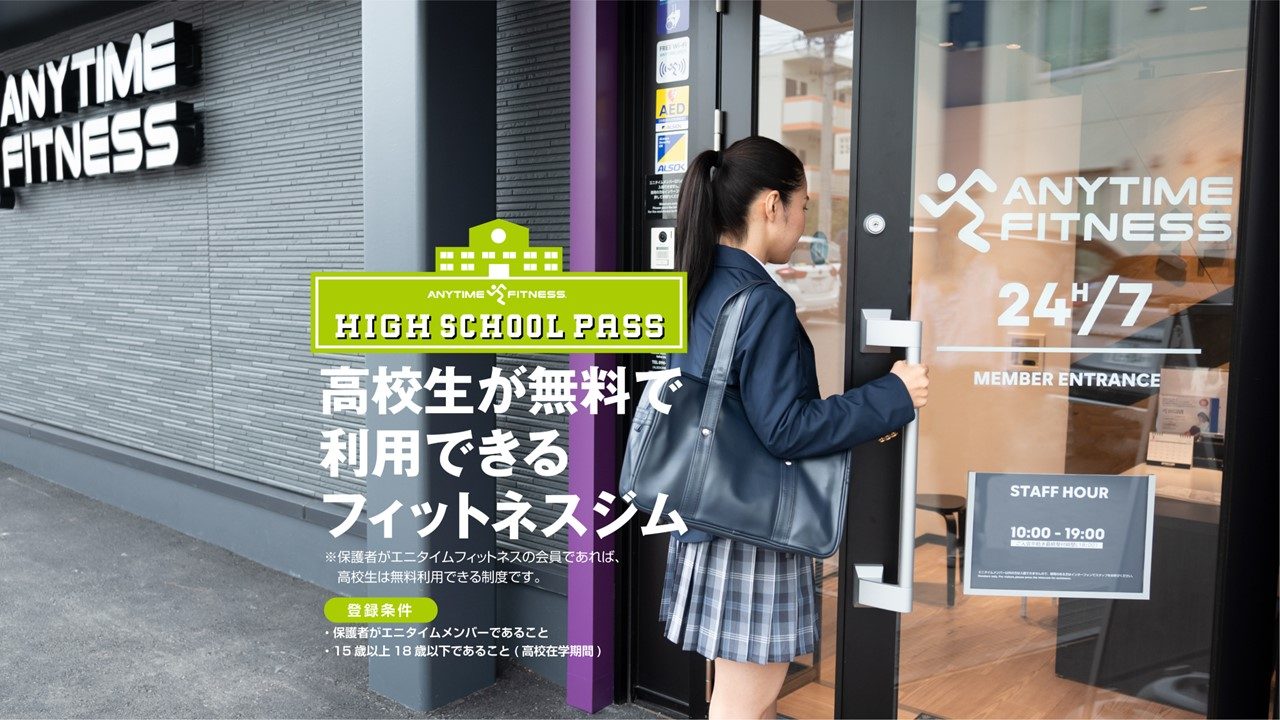 四条河原町店 店舗写真 3