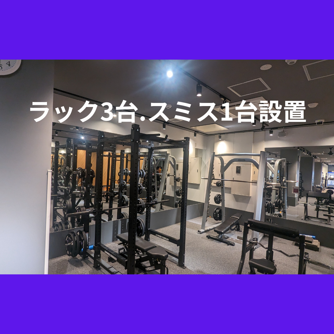 金沢文庫店 店舗写真 3