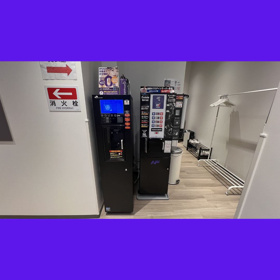 金沢文庫店 店舗写真 4