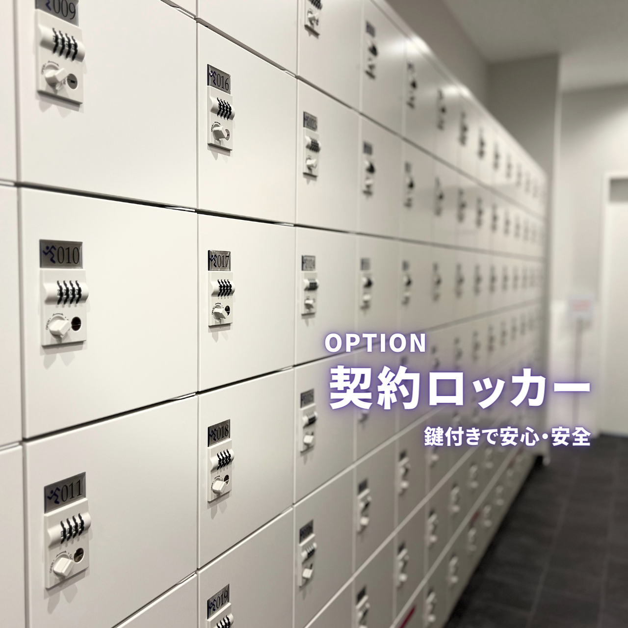 エニタイムフィットネス 元町店の公式店舗写真