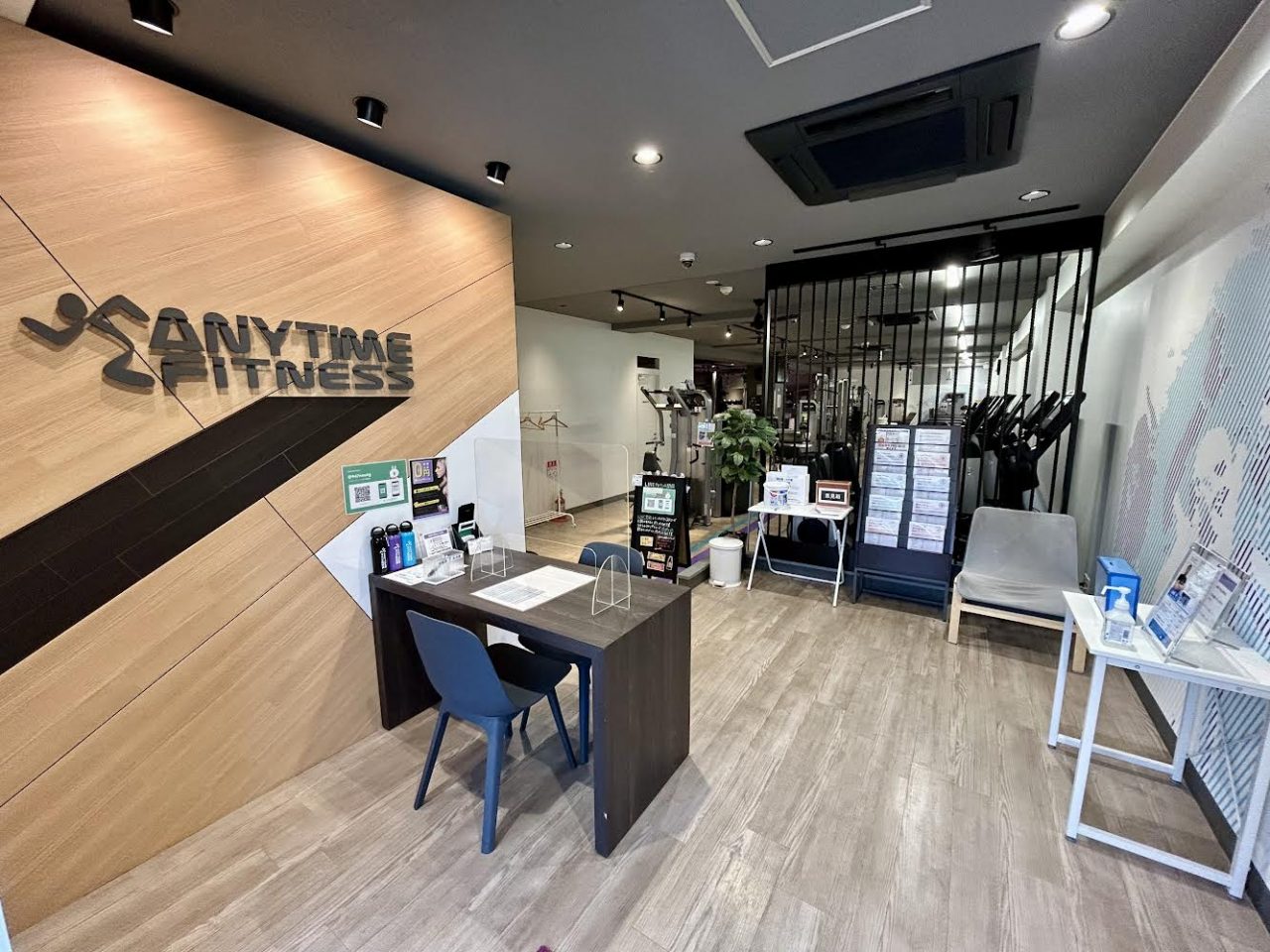 エニタイムフィットネス 荏田店の公式店舗写真
