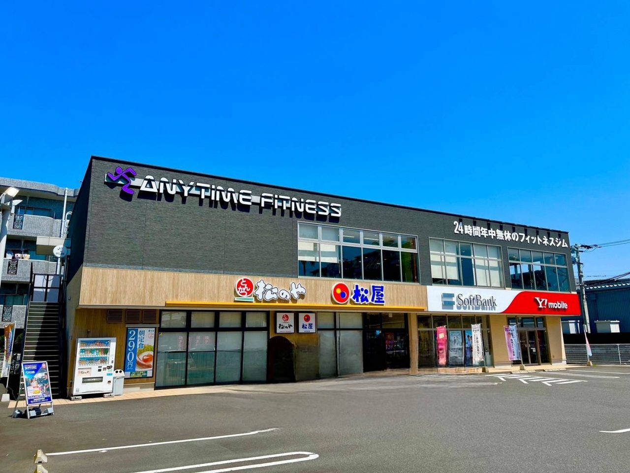 宇宿店の施設写真