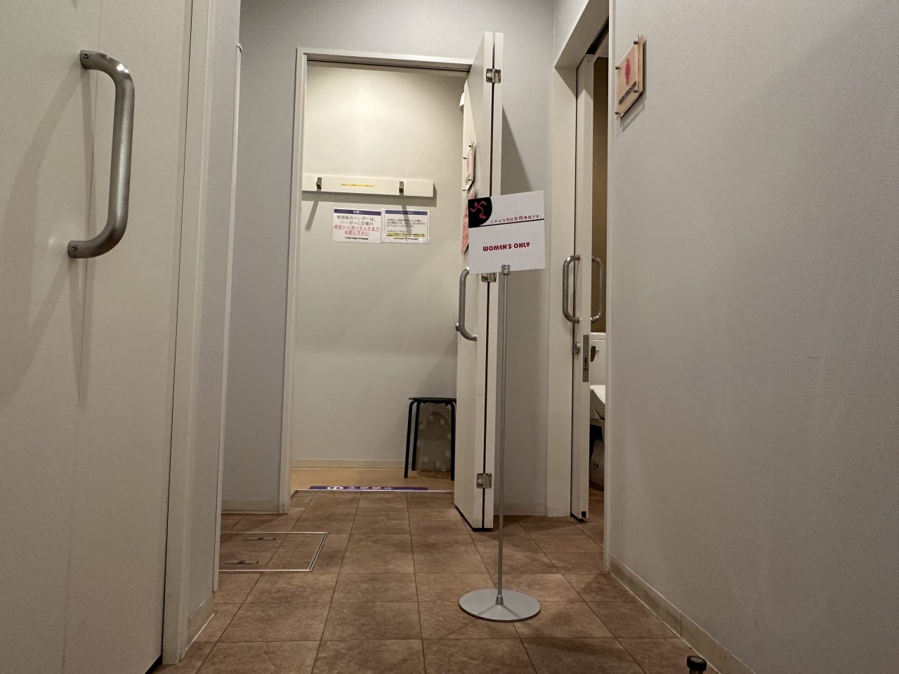 エニタイムフィットネス ふじみ野東店：女性専用エリア