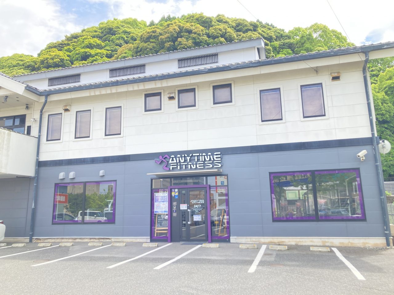 エニタイムフィットネス