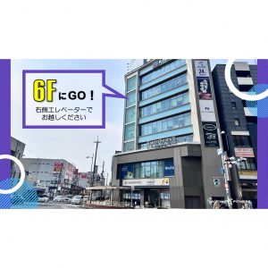エニタイムフィットネス