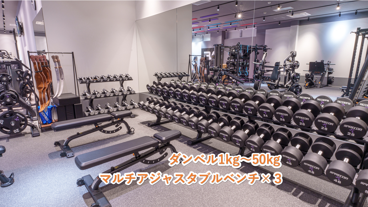 エニタイムフィットネス 名古屋白土店:フリーウェイトエリア