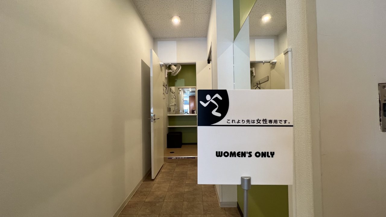 エニタイムフィットネス 高砂店：女性専用エリア