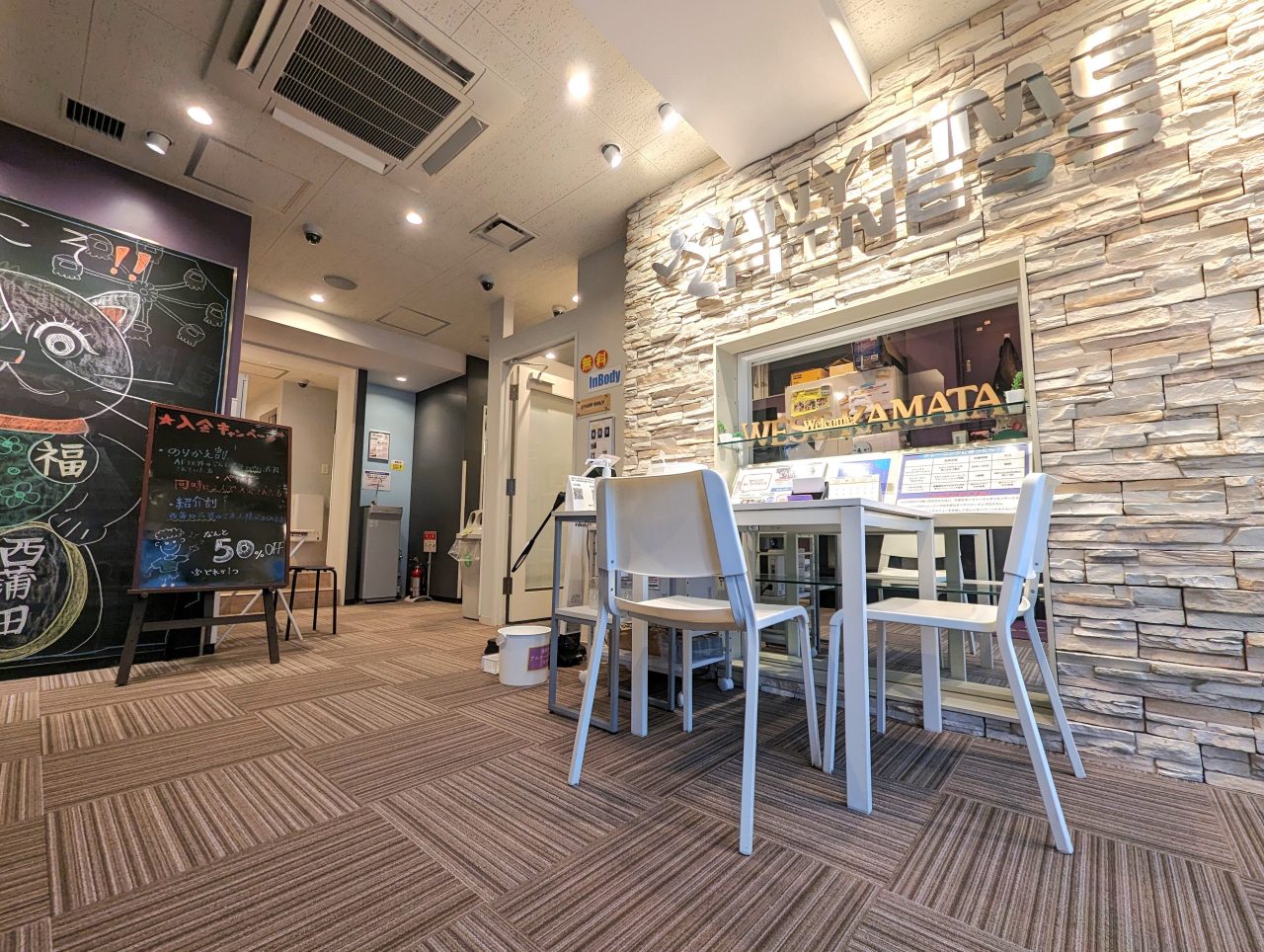 エニタイムフィットネス 西蒲田店の公式店舗写真
