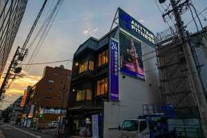 エニタイムフィットネス 今池駅前店のアイキャッチ画像