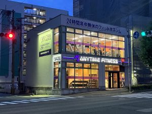 エニタイムフィットネス 博多駅東店のアイキャッチ画像