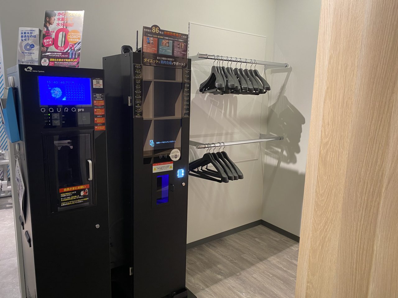 エニタイムフィットネス