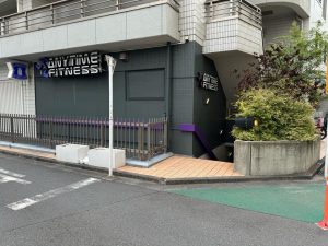 エニタイムフィットネス 調布店のアイキャッチ画像