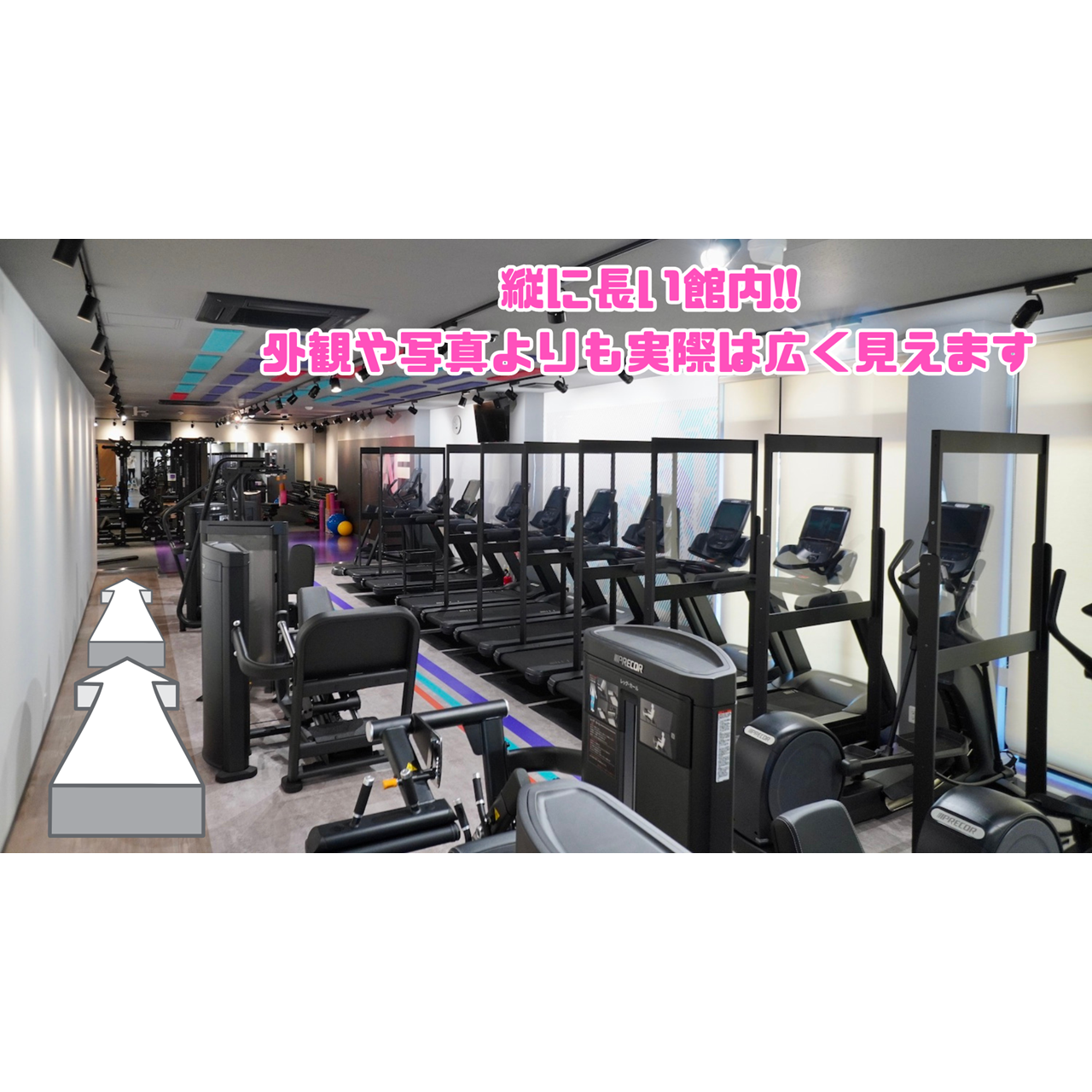 エニタイムフィットネス 豊田猿投店の公式店舗写真