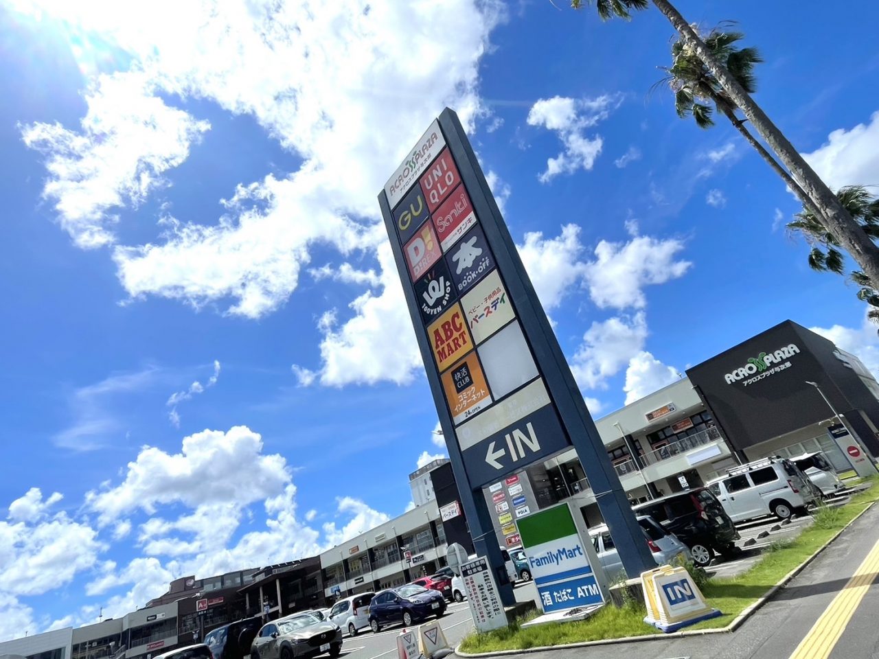 エニタイムフィットネス 与次郎店:外観