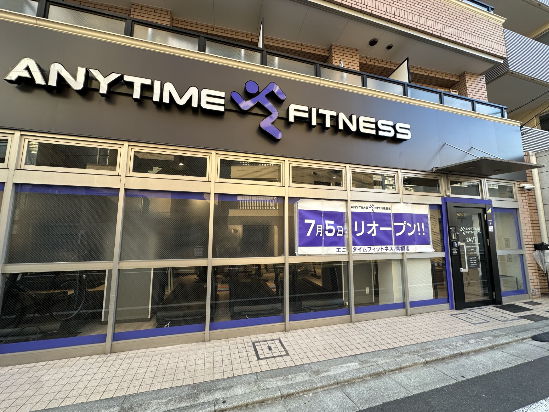 エニタイムフィットネス 曙橋店の外観（公式掲載画像）