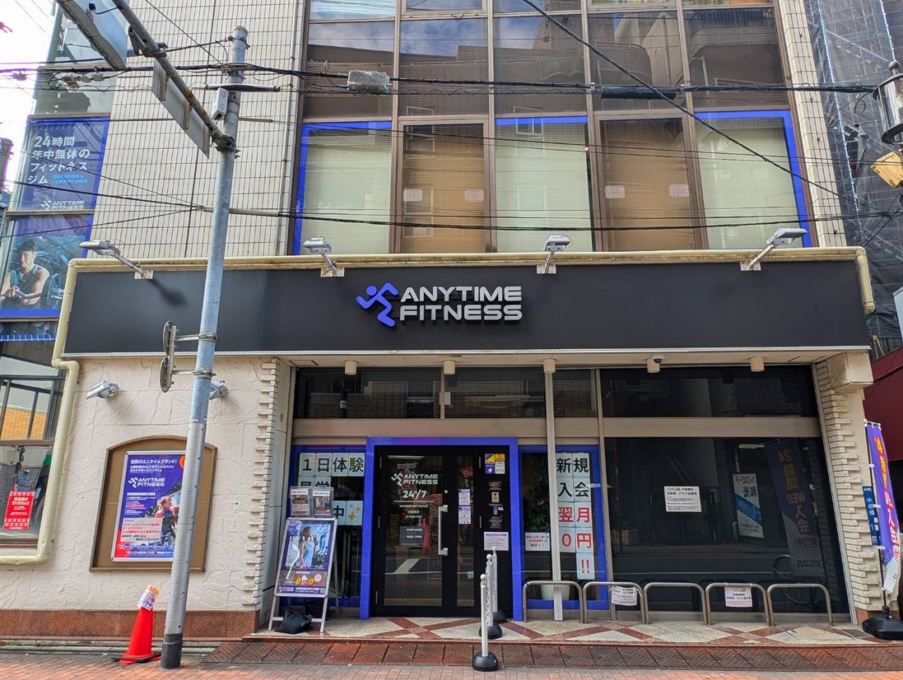 エニタイムフィットネス 中板橋店の店舗写真