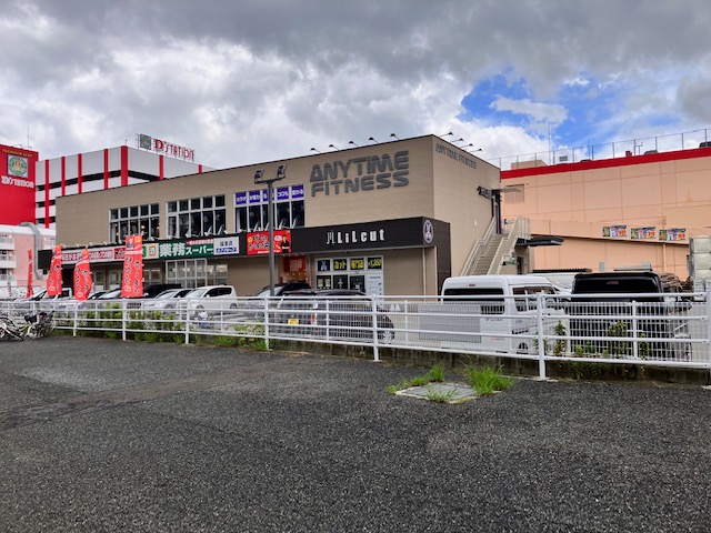 福重店
