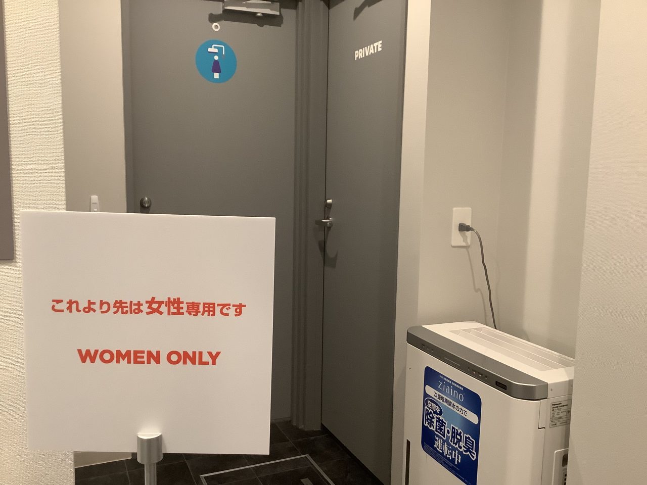エニタイムフィットネス 下丸子店の公式店舗写真