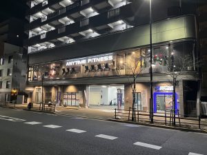 エニタイムフィットネス 熊野前店のアイキャッチ画像